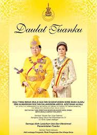 Sultan kelantan, sultan muhammad v sebak ketika bertitah mengenangkan kisah ayahanda baginda yang gering sebelum mangkat pada 28 september lalu. Warga Tba 1 Mengucapkan Sk 1 Tengku Bendahara Azman Facebook