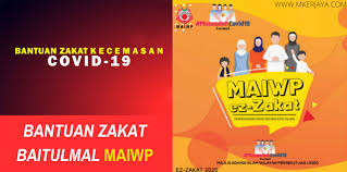 Maklumat lanjut tentang bantuan persekolahan baitulmal maiwp. Daftar Secara Online Bantuan Zakat Kecemasan Covid 19 Maiwp Kepada Golongan Yang Terjejas