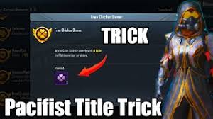 We provide you a complete pubg guide on how to get the pacifist title easily. How To Get Free Chicken Dinner Title In Pubg Mobile