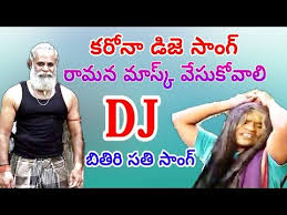 Pin On Audio Songs Free Download