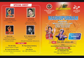 Presentation of chhattisgarh department of culture, government of chhattisgarh and innovative theater. Chhattisgarh Culture Department Welcomes To You