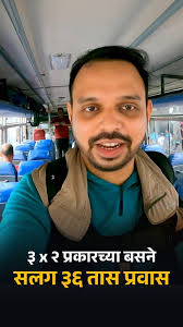 संपूर्ण व्हिडिओ पाहण्यासाठी बायो मधील लिंक वर क्लिक करा..!,  #LadakhToKashmir, #TravelSeries, #HRTCJourney, #JKRTCTravel,  #IndianRailways, #ExploreLadakh, #KashmirDiaries, #IncredibleIndia, ...