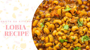 Spicy Lobia Masala Recipe Pakistani Style Recipe Recipes Masala Recipe Beans Curry