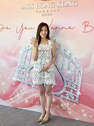 香港小姐2025丨第二輪面試佳麗背景資料懶人包翻版劉佩玥翻版莊子 ...