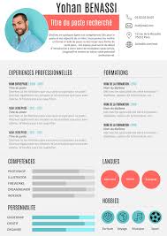Exemple De Cv Francais Cv Francais Exemple Cv Telecharger Modele Cv