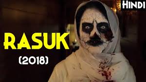 New full free movies in 1080p hd quality. Don T Listen 2020 Explained In Hindi Spanish Horror Film Must Watch Youtube