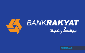 Namun rakyat malaysia kini boleh mendapat bantuan dengan membuat permohonan skim rumah pertamaku 2020. Bernama Bank Rakyat Bantu Pelanggan Terjejas Akibat Covid 19 Wan Junaidi