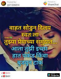 100 Best Images Videos 2021 Sad Love Whatsapp Group Facebook Group Telegram Group Share chat videos whatsapp status download. sad love