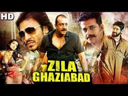 Pin By Naveed Mehar On Download Free Movies Online In 2020 Download Free Movies Online Hindi Movies Free Movies Online