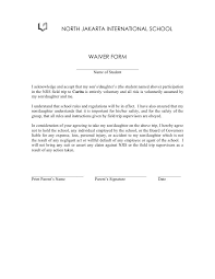 Class introductions typically take place in an online discussion forum. Waiver Example Free Printable Documents Field Trip Permission Slip Field Trip Cover Letter Sample