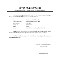 Surat pernyataan belum menikah bisa anda buat sendiri, namun juga bisa dibuat oleh pihak berwenang, misalnya aparat lingkungan setempat seperti lurah ataupun kepala desa. 354401775 Surat Keterangan Belum Menikah Dari Rt Rw