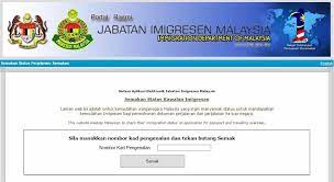 Procedure for application of malaysia international civil aviation organisation (icao) passport. Facebook