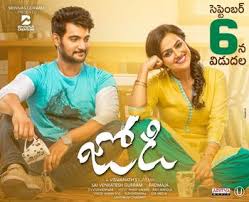 Jodi 2019 Film Wikipedia Best telugu movies of 2019: