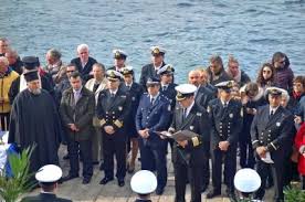 Η αεν βάρνας ακαδημία εμπορικού ναυτικού στελεχώνει τους μεγαλύτερους στόλους προσφέροντας αναγνώριση πτυχίου αεν από τα δοαταπ. Lamprh Ypodoxh Twn Prwtoetwn Spoydastwn Sthn Aen Ydras H Fwnh Ths Ydras