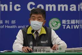 本網站提供下載之中小學段考試題，符合我國著作權法第九條規定「依法令舉行之各類考試試題及其備用試題」，非為著作權客體。 歡迎各校踴躍提供試題檔案，使網站共享機制更加完善。 建議最佳瀏覽螢幕解析度 1920 x 1280，建議使用 chrome 最新版本. é™³æ™‚ä¸­ æ–°èžçˆ†æ–™åŒå­¸æœƒ