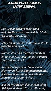 Pin Oleh Haniff Di Pesan Dan Nasehat Takdir Doa E Card