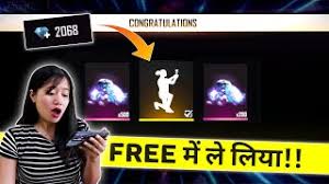 Legendviki_yt 🔥 sponsor link:legend viki on vnclip gaming. How To Get Rose Emote Free Fire 2020 Herunterladen