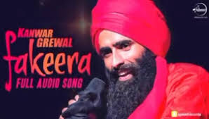 Grewal Punjabi Song