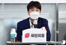 (안산 인스타그램, 중계 댓글창 갈무리) © 뉴스1 신체심리학자 한지영씨는 이 같은 논란에 (서울=뉴스1) 소봄이 기자 = 양궁 국가대표 선수 안산(20)이 2020 도쿄올림픽에서 금메달 2관왕을. Tpfp7 Wenscnpm
