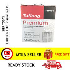 Great savings free delivery / collection on many items. M42 Efb Start Stop Car Battery Myvi Bezza Advance Eco Idle Start Stop System Tuflong Hitachi Bateri Kereta Shopee Malaysia