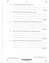 Cxc Csec English A 2016 January English Past Papers Read Online For Free
