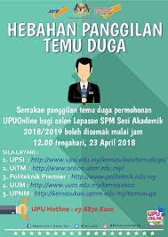 Semakan panggilan temuduga upu 2021 online (lepasan spm/stpm)|adakah anda telah membuat permohonan kemasukan ke upu sesi 2021? Semakan Panggilan Temu Duga Permohonan Uitm Cawangan Perak Media Fb Rasmi Facebook