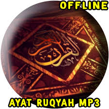 Comment must not exceed 1000 characters. Ayat Ayat Ruqyah Mp3 Apps On Google Play