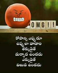 Pin By Ananya Chinthalapati On Quotes In 2020 Inspiring Quotes About Life Quotations Inspirational Quotes