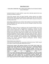 Perpaduan dalam kepelbagaian dalam konteks integrasi dan perpaduan masyarakat. Teks Pidato Research Papers Academia Edu