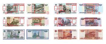 See how much your amount is rub (russian ruble) now in usd (us dollar). Russian Ruble Global Exchange Brazil