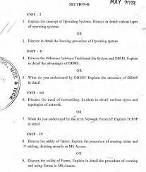 The bba in computer information systems (cis) is offered by the paul h. B B A Computer Applications Paper 2021 2022 Studychacha