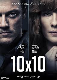 دانلود فیلم های Donovan Elmore