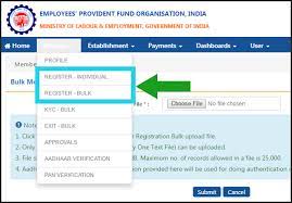 How to register your epf/pf complaint online? Epf Uan Bulk Registration Of Employees Via New Unified Portal
