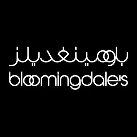 بلومينغديلز