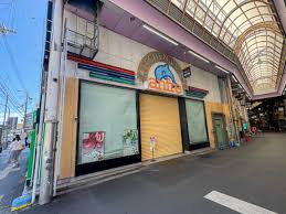 大阪市東成区】ご注意ください。鶴橋駅近くのスーパーマーケット「アンフレ」が2024年10月より毎週日曜日が定休日となりました。 | 号外NET  大阪市東成区・生野区