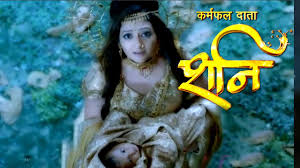 Shani Launch Event Shani Dev New Serial Colors Tv Full Launch Video Youtube Dev places detective dev burman (aashish chaudhary) in the middle of emotional upheavals and covert circumstances.
