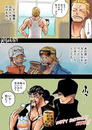 滝波タイキ taiki821 さんの漫画 385作目 ツイコミ 仮 おそ松さんかわいい 漫画 ワンピース 面白い