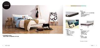 blog 喜欢灵感随性的自然流淌 邂逅了多少图案 是不是意味着心中有多少梦想www serta cn home decor decals home home catalogue