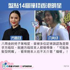 莱特币(ltc)今天的价格是$154.06，24 小时的交易量是$2,380,570,283。 价格在过去 24 小时内上涨0.2%。 它有流通的67 million货币供应和最大的84 million货币供应。 ftx 是当前交易最活跃的市场。 Errorä¿éŒ¡ç›´æ'­çˆ†ç²—ä¸æ»¿è¢«å«å…«ä¸¡é‡'é¦™æ¸¯15å°æ'žæ¨£æ˜Žæ˜Ÿå‚»å‚»åˆ†ä¸æ¸… é¦™æ¸¯01 é–‹ç½