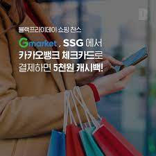 Maybe you would like to learn more about one of these? ì¹´ì¹´ì˜¤ë±…í¬ Ù¦Ù¡Ù  ØµÙˆØ± Ø¨Ù†Ùƒ
