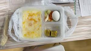 May 13, 2021 · 竹篙灣檢疫中心日前疑出現集體食物中毒事件，亦有不少隔離人士大嘆膳食質素欠佳，網上更流傳多張飯盒照片，其中質感形同灰黑色磚塊的「粟米肉餅」飯更引起嘩然。 æˆå ±sing Pao Daily News