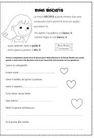 Rima Baciata 2 Scuola Imparare L Italiano Filastrocche