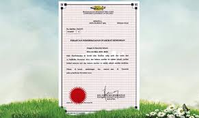 Setiausaha syarikat perlu dilantik dalam tempoh 30 hari selepas pemerbadanan syarikat. Sijil Perniagaan Dna Global