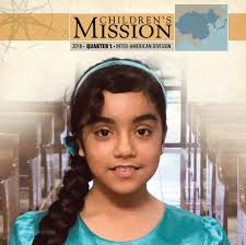 Adventist Mission Quarterlies