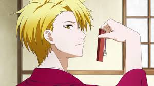 Fukigen Na Mononokean Anime Art Anime Drawings Anime
