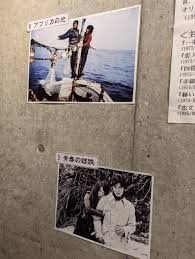 １１月 ログ【Ｕ９００】