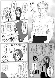 夏の猗窩煉祭り 滑り込みも滑り込み 絶対参加したかったんや デッサンモデルになってあげる猗窩座くん 宇髄先生がモデルをしないのは指導する側だからです 煉 漫画 面白い漫画