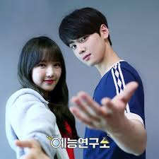 Kbs '2 days & 1 night' to proceed filming with 5 members on october 29. Eunwoo Yerin Cha Eun Woo Gadis Korea Pengeditan Foto