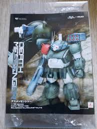 海馬にビデオ通話でオナニー—ローターでアクメ絶頂