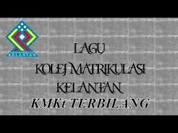 We have 46 free kolej matrikulasi teknikal pahang vector logos, logo templates and icons. Lagu Kolej Matrikulasi Kelantan Youtube